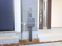 さいたま市北区吉野町2丁目