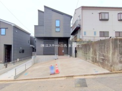 さいたま市緑区大字中尾