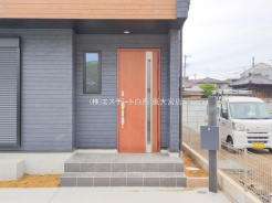 さいたま市北区吉野町2丁目