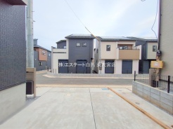 さいたま市緑区大字中尾