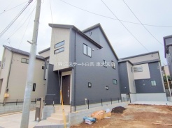 さいたま市緑区大字中尾