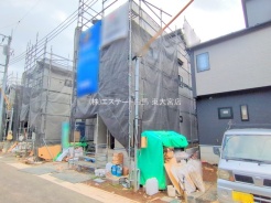 さいたま市緑区大字中尾