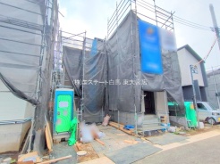 さいたま市緑区大字中尾