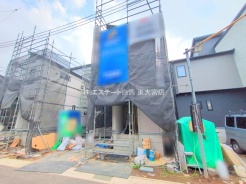 さいたま市緑区大字中尾