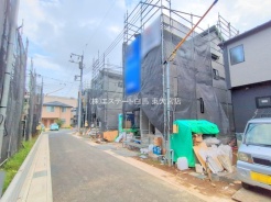 さいたま市緑区大字中尾