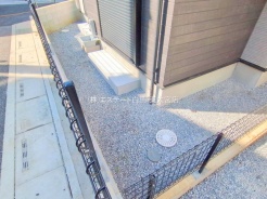 さいたま市緑区大字中尾