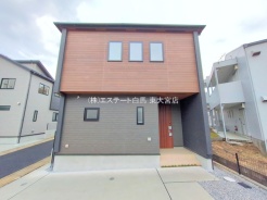 さいたま市緑区大字中尾