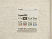 【浴室乾燥機】