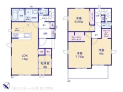 図面と異なる場合は現況を優先