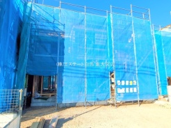 さいたま市西区大字宝来