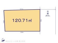図面と異なる場合は現況を優先