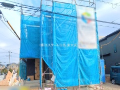 北足立郡伊奈町中央3丁目