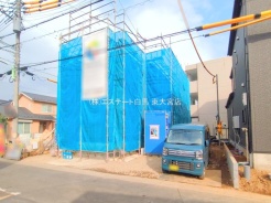 北足立郡伊奈町中央3丁目