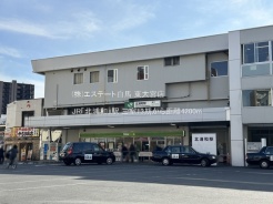 さいたま市緑区大字三室