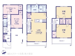 図面と異なる場合は現況を優先
