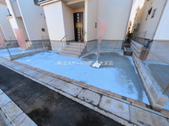 北本市宮内1丁目