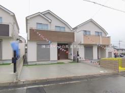 北本市宮内1丁目