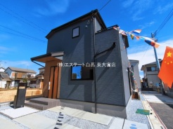 さいたま市岩槻区東町1丁目