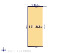 1号地 図面と異なる場合は現況を優先