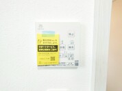 【浴室乾燥機】