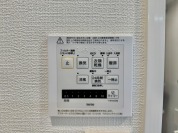 【浴室乾燥機】