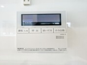 【給湯器】