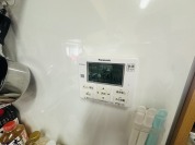 【給湯リモコン】