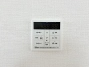 【給湯リモコン】