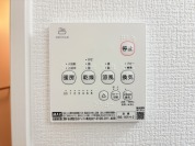 【浴室乾燥リモコン】
