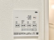 【浴室乾燥機】
