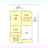 久喜市伊坂北1丁目