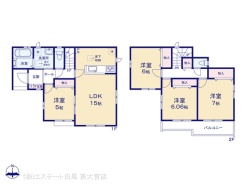 A号棟 図面と異なる場合は現況を優先