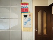 【給湯器パネル】