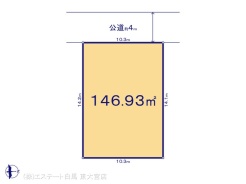 B号地 図面と異なる場合は現況を優先