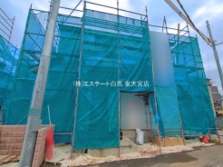さいたま市西区三橋6丁目