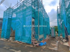 さいたま市西区三橋6丁目