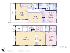 1号棟 図面と異なる場合は現況を優先
