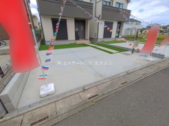 北足立郡伊奈町栄1丁目