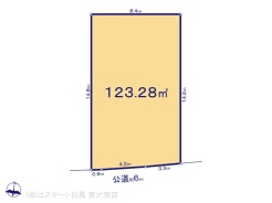 E号地 図面と異なる場合は現況を優先