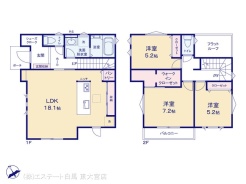1号棟 図面と異なる場合は現況を優先