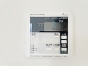 【給湯器】
