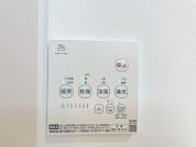 【浴室乾燥機】