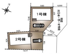 さいたま市西区大字土屋