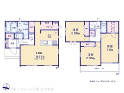 D号棟 図面と異なる場合は現況を優先