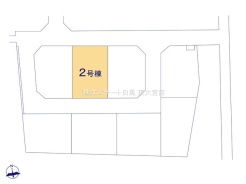 さいたま市見沼区大字南中野