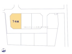 さいたま市見沼区大字南中野