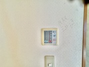 【浴室乾燥機】