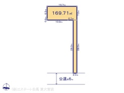 A号地 図面と異なる場合は現況を優先