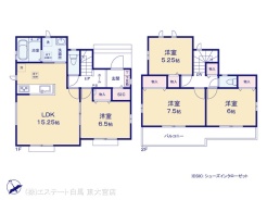 A号棟 図面と異なる場合は現況を優先