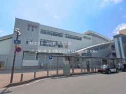 上尾市緑丘1丁目